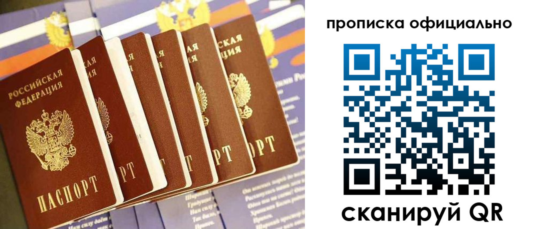 форма 3 в Коломне